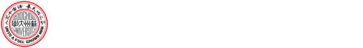 太阳成集团tyccc员工工作部(处)